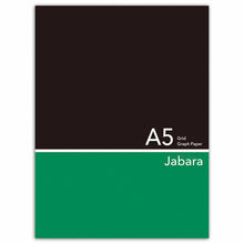 Load image into Gallery viewer, Accordian Fold Notebook A5 Black and Green 5mm Grid | cho-042