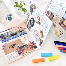 Load image into Gallery viewer, Accordian Fold Notebook A5 Black and Purple 5mm Grid | cho-041