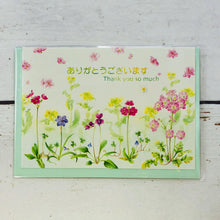 Load image into Gallery viewer, Greeting Card Thank You Spring | cd-346