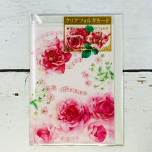 Load image into Gallery viewer, Greeting Card File Card Pink Rose | cd-352