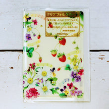 Load image into Gallery viewer, Greeting Card File Card Strawberry | cd-353