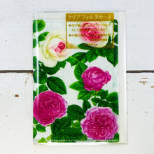 Load image into Gallery viewer, Greeting Card File Card Classic Rose | cd-357