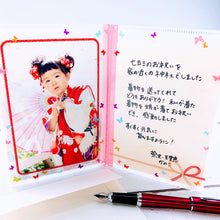 Load image into Gallery viewer, Greeting Card Greeting Card Christmas Card Photo Folder Butterfly | cd-363