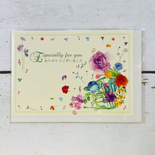 Load image into Gallery viewer, Greeting Card Thank You Flower & Music Horn | cd-369