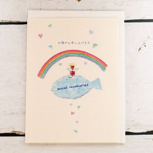 Load image into Gallery viewer, Greeting Card Condolences Cat | cd-389