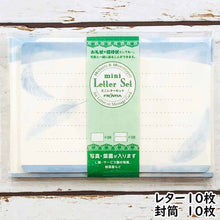 Load image into Gallery viewer, Note Cards and Envelopes Set Sky Bluesky | mls-083