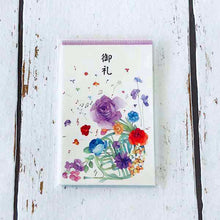 Load image into Gallery viewer, Coin Envelope New Year Thanks Horn | pch-158