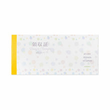 Load image into Gallery viewer, Receipt Book Polka Dot | rs-012