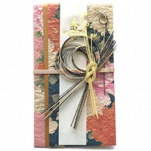Load image into Gallery viewer, Shugi-bukuro Japanese Traditional Money Envelope Kotobuki Peony | sg-056
