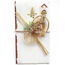 Load image into Gallery viewer, Shugi-bukuro Japanese Traditional Money Envelope Kotobuki Handmade (Kimuhisashi) | sg-091