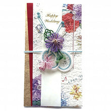 Load image into Gallery viewer, Shugi-bukuro Japanese Traditional Money Envelope Kotobuki Music Rose | sg-221