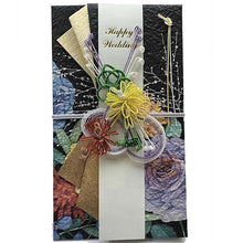 Load image into Gallery viewer, Shugi-bukuro Japanese Traditional Money Envelope Kotobuki Modern Rose | sg-222