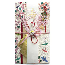 Load image into Gallery viewer, Shugi-bukuro Japanese Traditional Money Envelope Kotobuki Happy Crane | sg-241