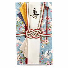 Load image into Gallery viewer, Shugi-bukuro Japanese Traditional Money Envelope Sakura Kotobuki | sg-252