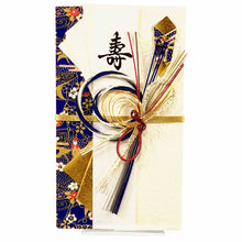 Load image into Gallery viewer, Shugi-bukuro Japanese Traditional Money Envelope Kotobuki Fan of Dance | sg-253