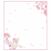Load image into Gallery viewer, Message Board Sakura | sk-010