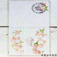 Load image into Gallery viewer, Seacret Postcard Letter Rose | hmt-037