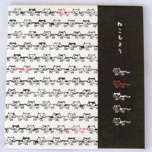 Load image into Gallery viewer, Stationery Paper Pad Cat Pattern | pd-511