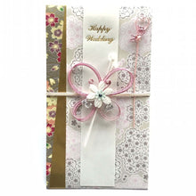 Load image into Gallery viewer, Shugi-bukuro Japanese Traditional Money Envelope Glitter Sakura | sg-132