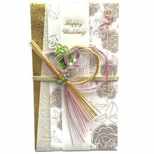 Load image into Gallery viewer, Shugi-bukuro Japanese Traditional Money Envelope Glitter Rose | sg-133