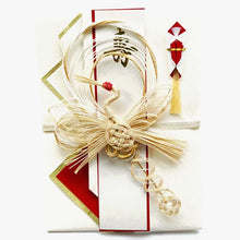 Load image into Gallery viewer, Shugi-bukuro Japanese Traditional Money Envelope Tokujo Phoenix Ⅱ (Approximate 1000000) | sg-108