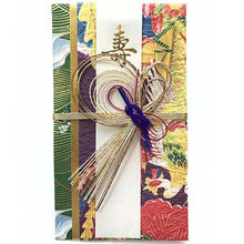 Load image into Gallery viewer, Phoenix To Shugi-bukuro Japanese Traditional Money Envelope Purple Areas | sg-128