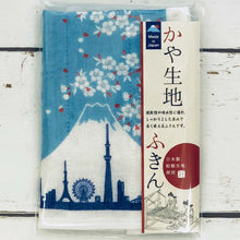 Load image into Gallery viewer, Kaya Fabric Cotton Dish Towel Mt.Fuji and The Cherry Tree | Fkn-006