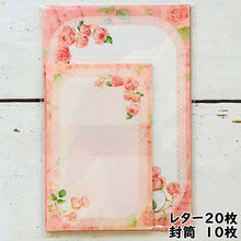 Load image into Gallery viewer, Stationery Paper and Envelopes Set Race Rose | lst-223