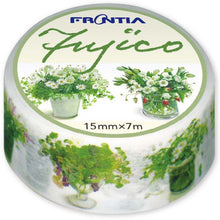 Load image into Gallery viewer, Masking Tape Fujico Flowers in Vase | msk-002