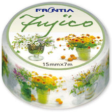 Load image into Gallery viewer, Masking Tape Fujico Flowers in Vase White and Gold | msk-003