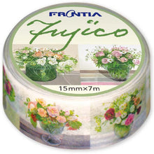 Load image into Gallery viewer, Masking Tape Fujico Flowers in Vase with Background | msk-004
