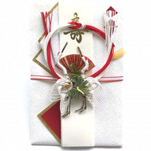 Load image into Gallery viewer, Shugi-bukuro Japanese Traditional Money Envelope Be Married To Crane (Approximate 500000) | sg-154