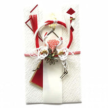 Load image into Gallery viewer, Shugi-bukuro Japanese Traditional Money Envelope Be Married To Crane | sg-155