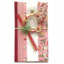 Load image into Gallery viewer, Shugi-bukuro Japanese Traditional Money Envelope Kotobuki Crane and Turtle Gate | sg-135