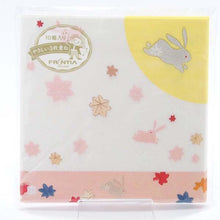 Load image into Gallery viewer, Paper Napkins Month and Rabbit | pnk-029