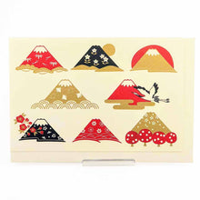 Load image into Gallery viewer, Greeting Card Christmas Card Silk Print Fuji Hakkei | jxcd-106