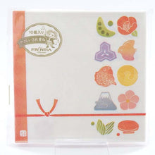 Load image into Gallery viewer, Paper Napkins Congratulation Accessories | pnk-033