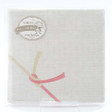 Load image into Gallery viewer, Paper Napkins Awaji Conclusion | pnk-043