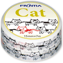 Load image into Gallery viewer, Masking Tape Cat Ties | msk-023
