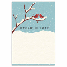 Load image into Gallery viewer, Seasons Postcard 2 Birds of Red Bird | kpc-001