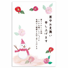 Load image into Gallery viewer, Seasons Postcard Mid-winter Greeting Camellia and Snowman | kpc-007