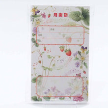 Load image into Gallery viewer, Money Envelope for Monthly Payments Strawberry | gs-001