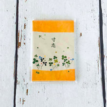 Load image into Gallery viewer, Coin Envelope Small Thing for you Grass of Incense | pch-016