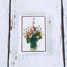 Load image into Gallery viewer, Coin Envelope Small Thing for you Fujico | pch-017