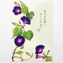 Load image into Gallery viewer, Seasons Postcard Mid-summer Greeting Purple Morning Glory 1 Pieces | npc-243