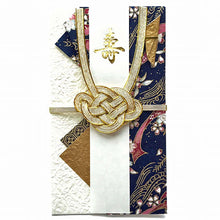 Load image into Gallery viewer, Shugi-bukuro Japanese Traditional Money Envelope Lame Yuzen Blue | sg-171