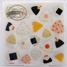 Load image into Gallery viewer, Paper Napkins Rice Balls | pnk-051
