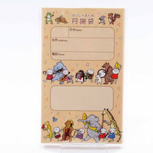 Load image into Gallery viewer, Money Envelope for Monthly Payments Quu Music Thailand | gs-006