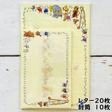 Load image into Gallery viewer, Stationery Paper and Envelopes Set Quu We Love Music | lst-224