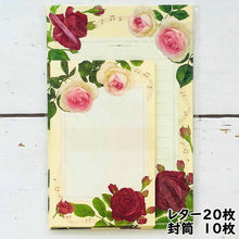 Load image into Gallery viewer, Stationery Paper and Envelopes Set Elegant Rose | lst-230